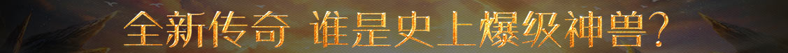 阿坝县新闻网